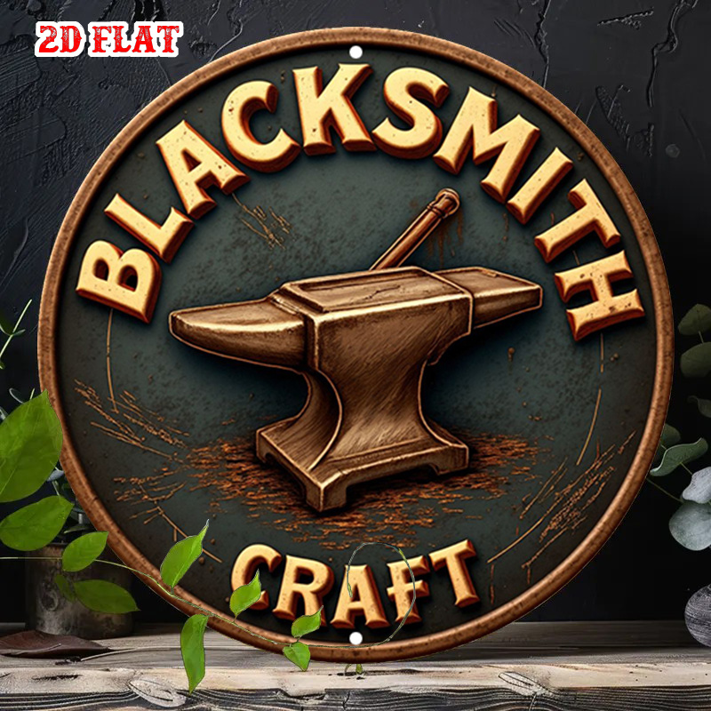 Art Craft Logo Design - 2D Flat, 1pc Vintage Blacksmith Craft