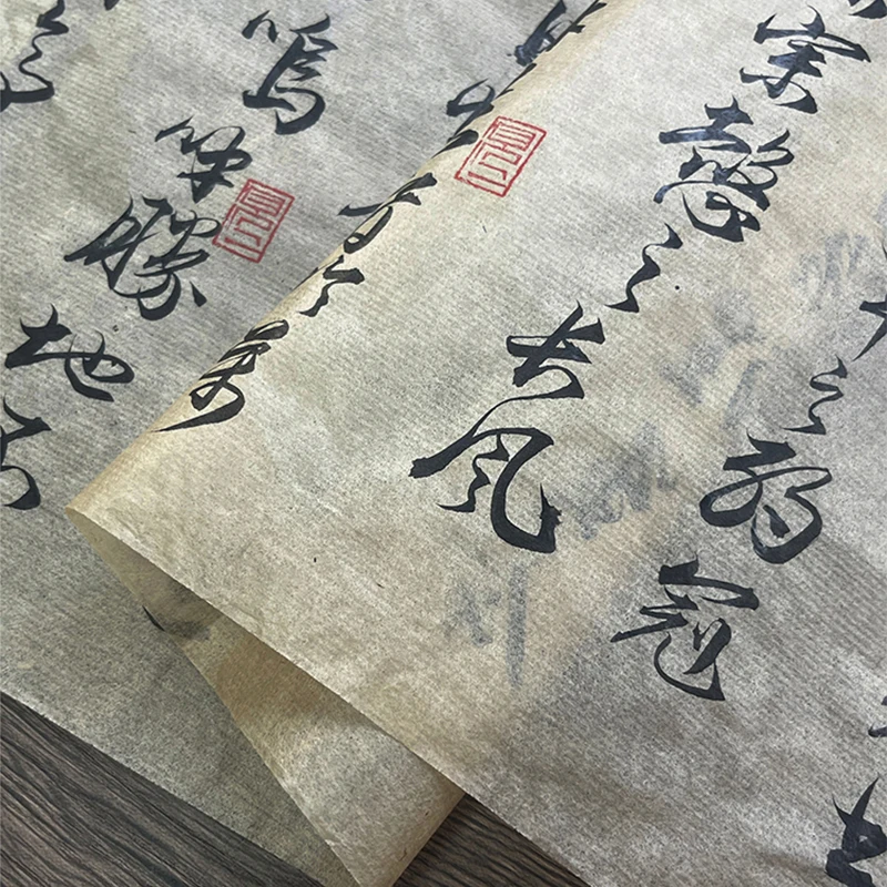 20M Chinese & Japanese Calligr - Art Craft Paper 리뷰 및 가격