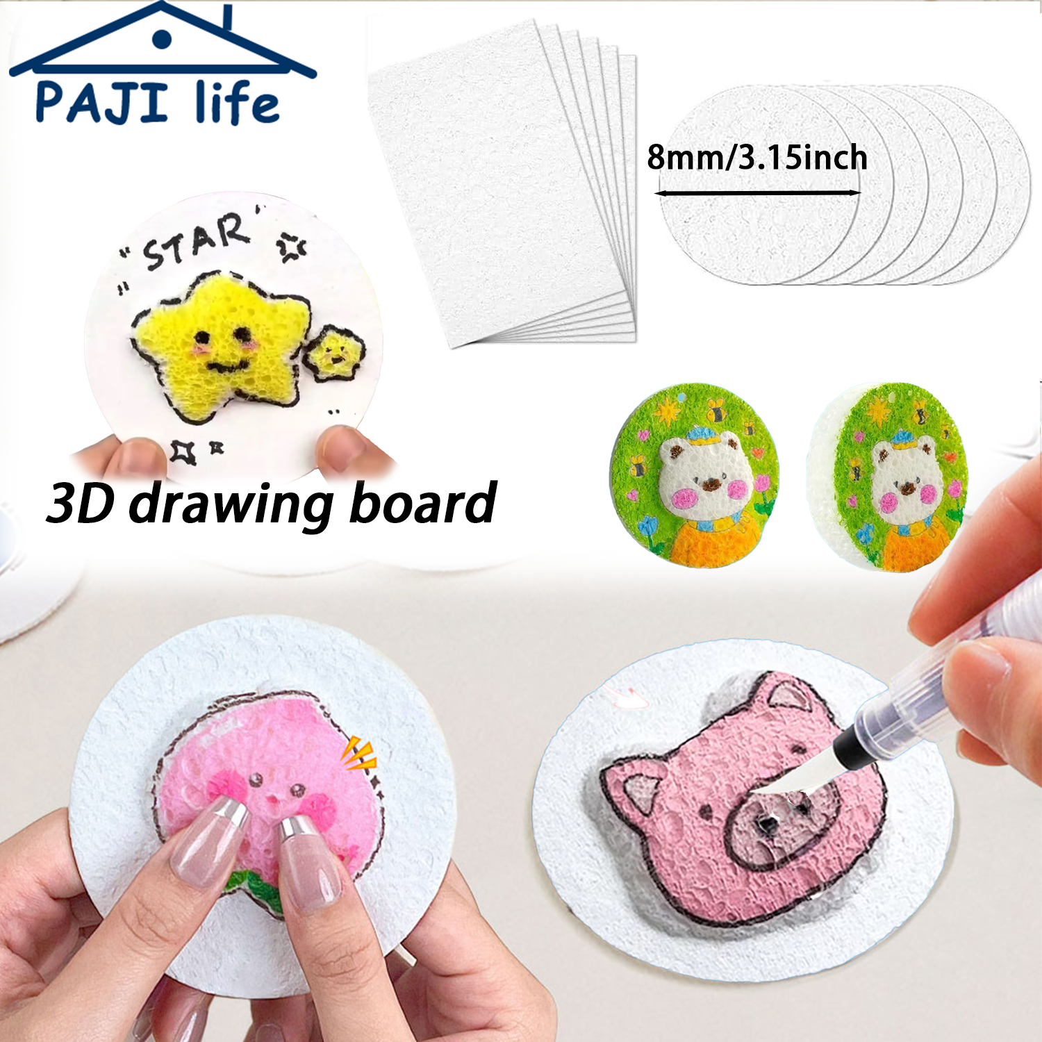 3D Puffy Foam Texture Painting - Art Craft Paper 리뷰 및 가격