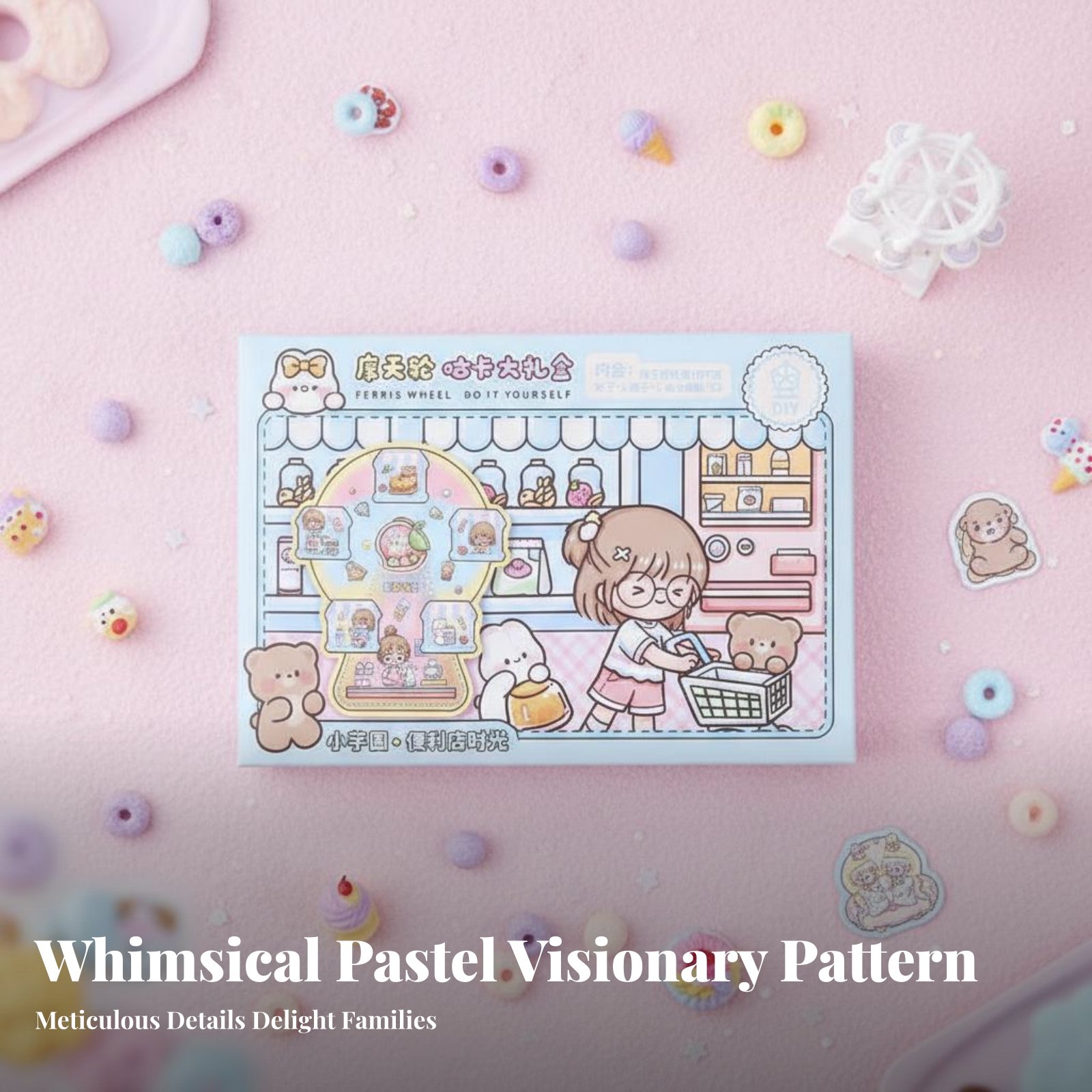 Amusement Wheel Wheel Guka Dis - Art Craft Kit 리뷰 및 가격