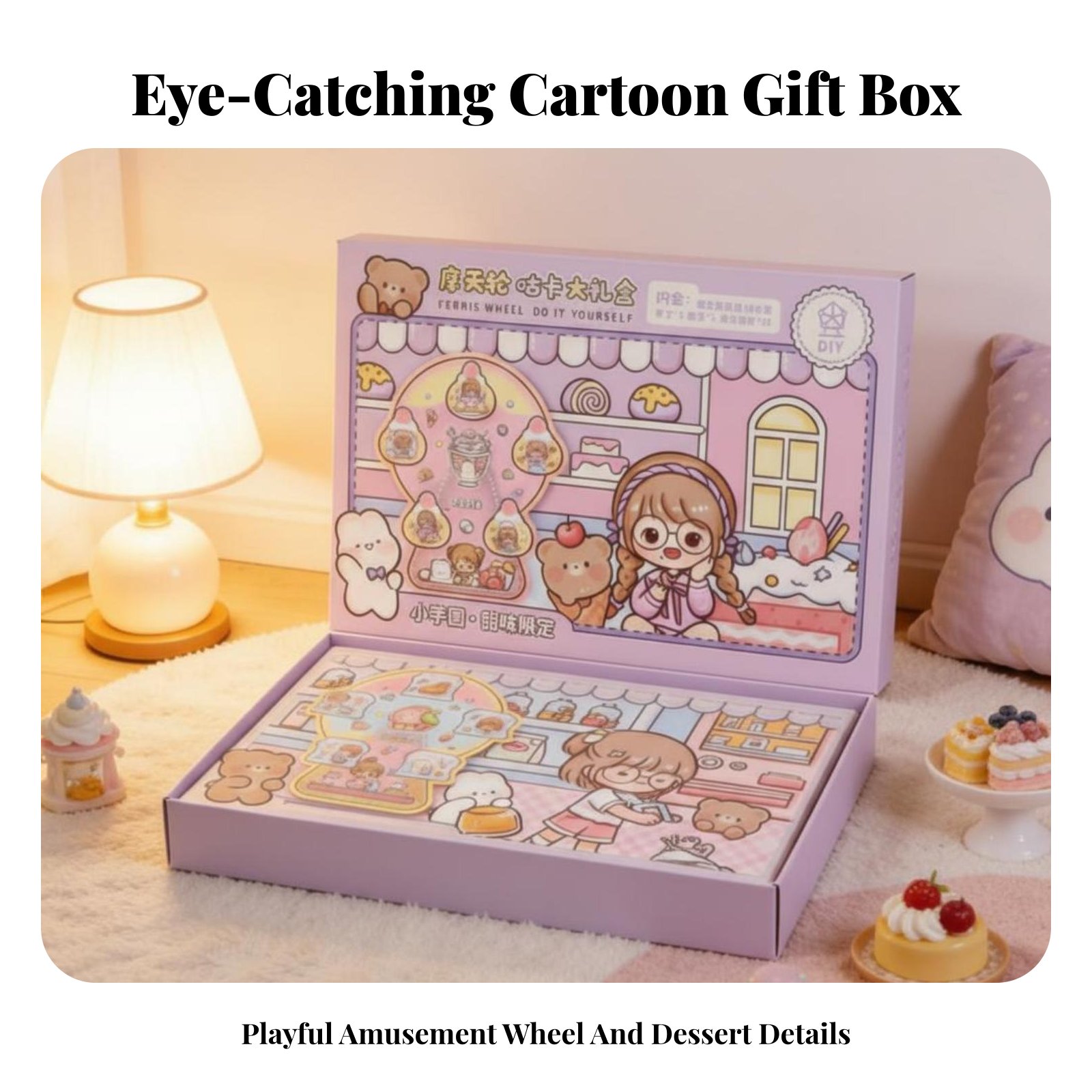 Amusement Wheel Wheel Guka Dis - Art Craft Kit 리뷰 및 가격