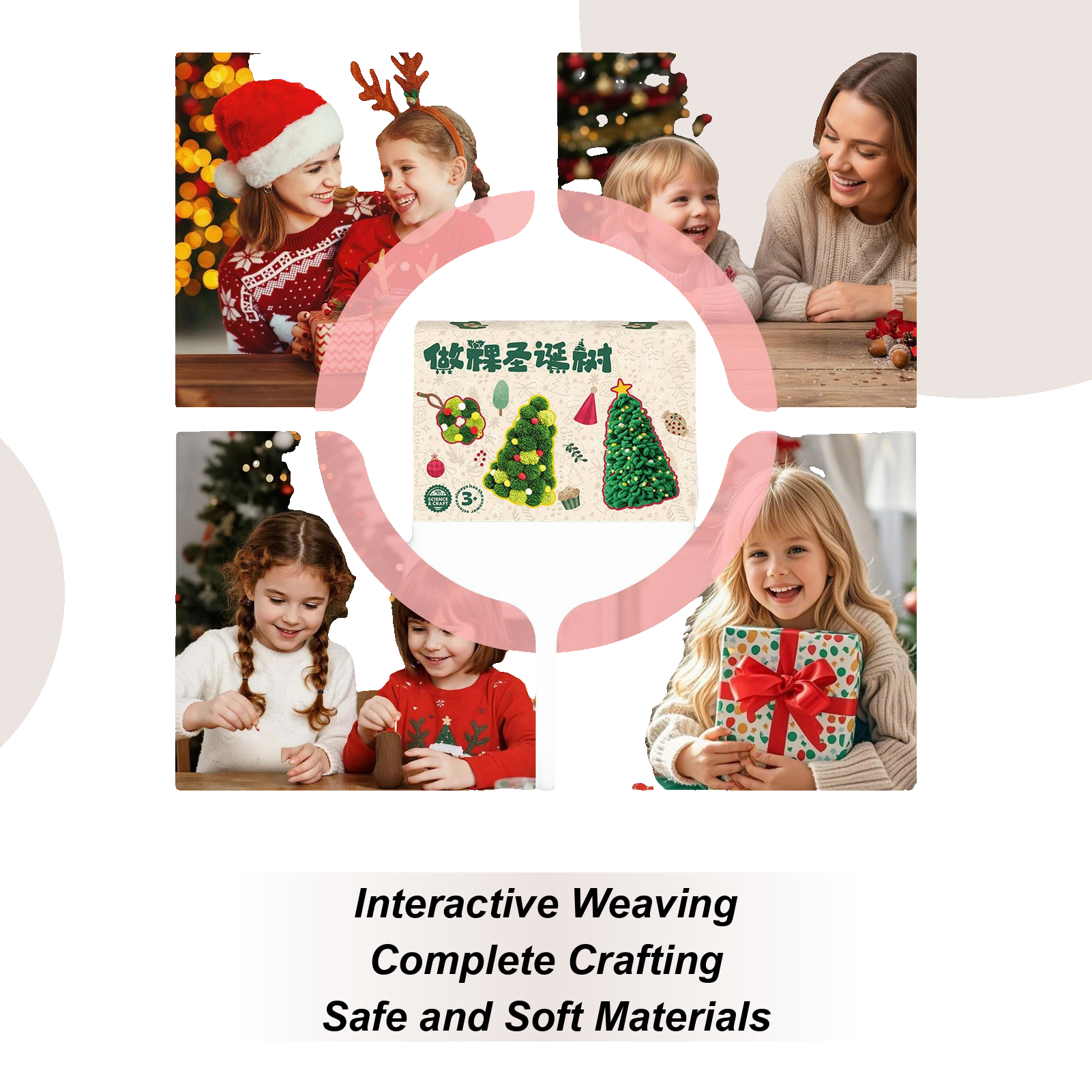 Christmas Tree Craft Handmade  - Art And Craft Science 리뷰 및 가격